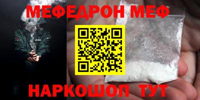 кокаин колумбия Нальчик