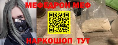 кокаин колумбия Нальчик