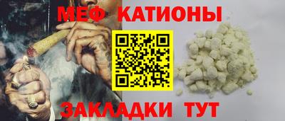 кокаин колумбия Нальчик