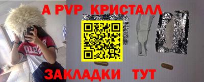 кокаин колумбия Нальчик