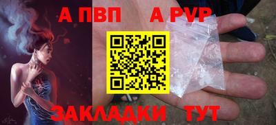 кокаин колумбия Нальчик