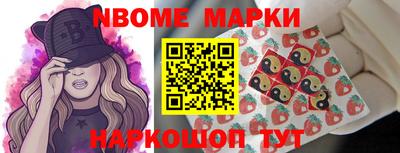 кокаин колумбия Нальчик