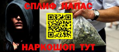 кокаин колумбия Нальчик