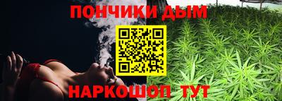 кокаин колумбия Нальчик