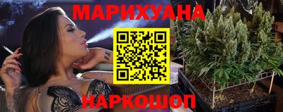 кокаин колумбия Нальчик