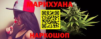 трава Нарткала