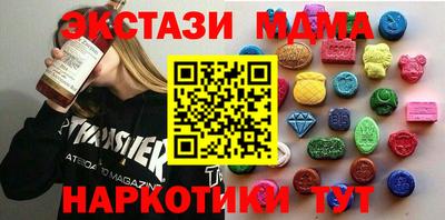 кокаин колумбия Нальчик