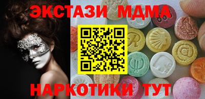трава Нарткала