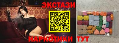 трава Нарткала