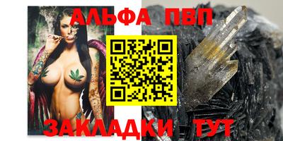 кокаин колумбия Нальчик