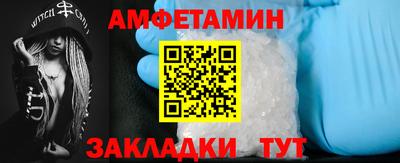 кокаин колумбия Нальчик