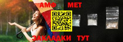 кокаин колумбия Нальчик