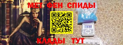 кокаин колумбия Нальчик