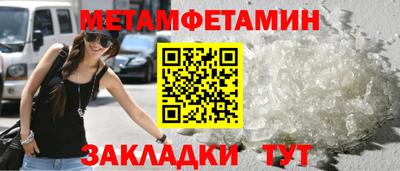 трава Нарткала