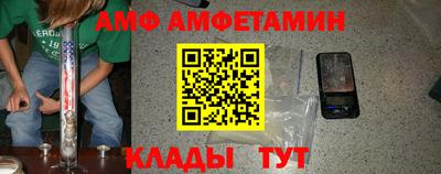 кокаин колумбия Нальчик