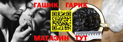 трава Нарткала