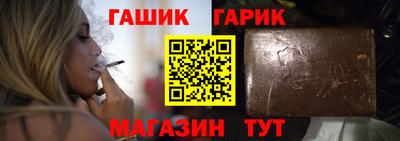 кокаин колумбия Нальчик
