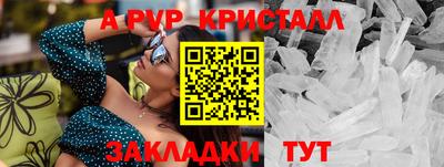 кокаин колумбия Нальчик