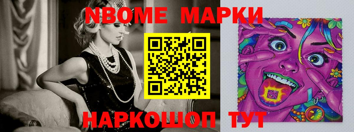 Лсд 25 экстази  Вход с VPN  ссылка на мегу tor  ЛСД экстази ecstasy  LSD-25 экстази ecstasy  Родники 